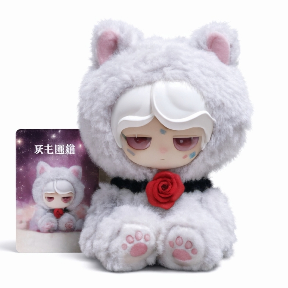 MO CAT Universe Series Plush NIB - Pluto Persian‎